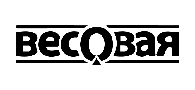 vesovaya